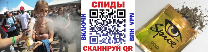 БУТИРАТ GHB  Катав-Ивановск 