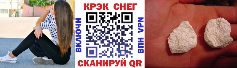 КОКАИН Перу  Катав-Ивановск 