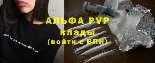 jwh Богородицк