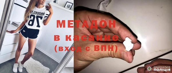 mix Белоозёрский