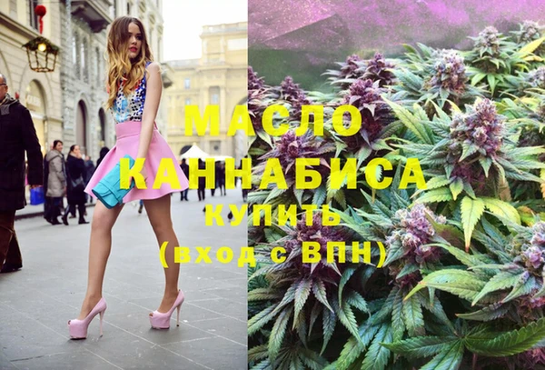 дмт Богданович