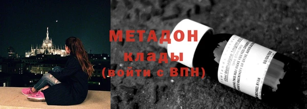 jwh Богородицк