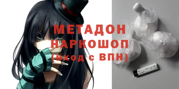 jwh Богородицк