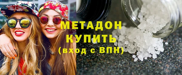 mix Белоозёрский