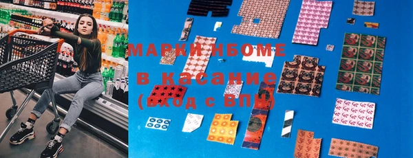 jwh Богородицк