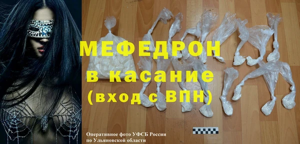 mix Белоозёрский
