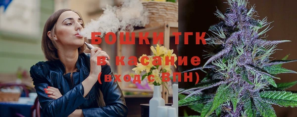 mix Белоозёрский