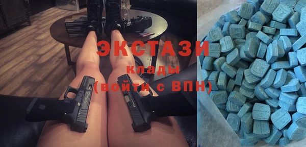 mix Белоозёрский