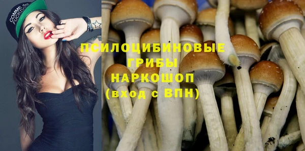 mix Белоозёрский