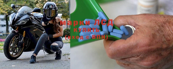 mix Белоозёрский