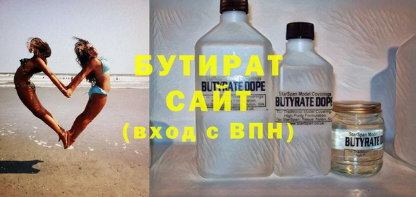 mix Белоозёрский
