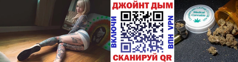 blacksprut маркетплейс  Катав-Ивановск  Бошки марихуана THC 21% 